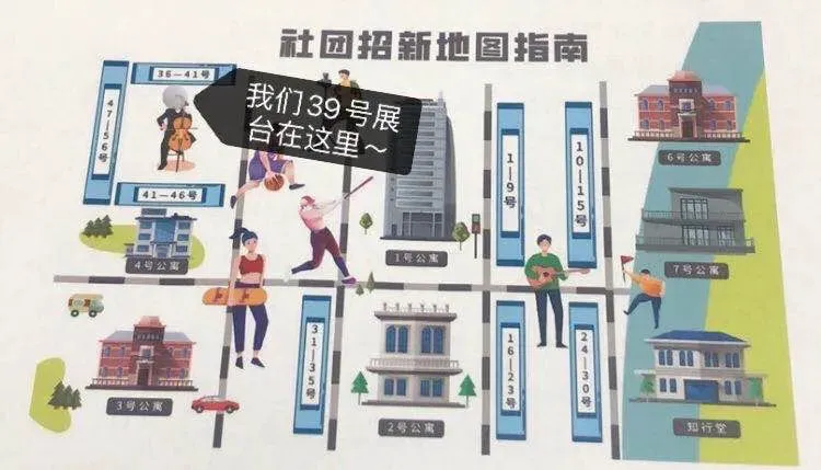 职业篮球教练如何制定有效的赛制训练计划?_2