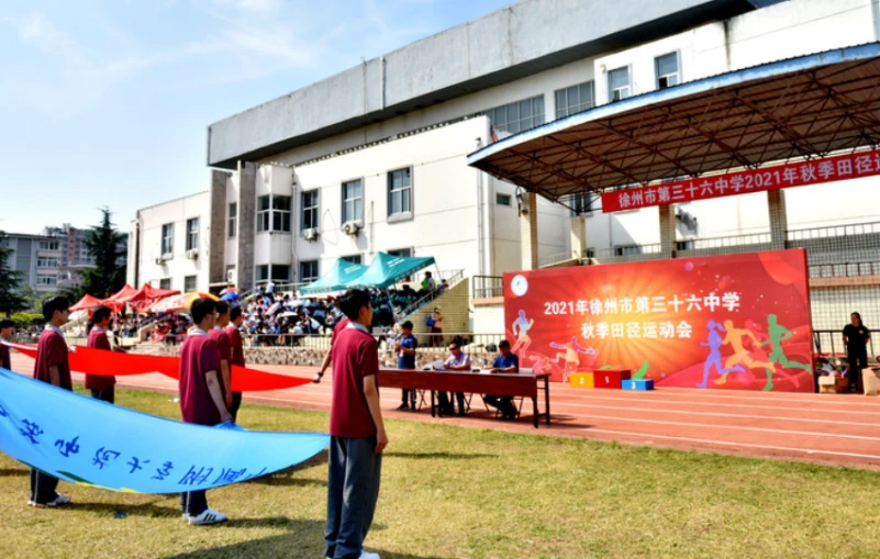 哪里可以学习到提升篮球心态的方法_2